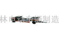 DT-2D型低臺(tái)面拖車